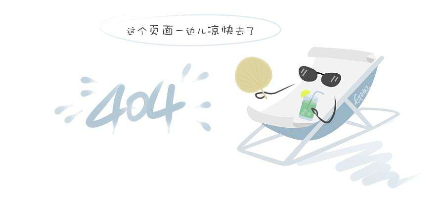 采购信息